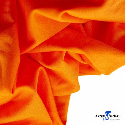 Бифлекс "ОмТекс", 200 гр/м2, шир. 150 см, цвет оранжевый неон, (3,23 м/кг), блестящий - купить в Красноярске. Цена 1 672.04 руб.