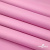 Мембранная ткань "Ditto" 15-2216, PU/WR, 130 гр/м2, шир.150см, цвет розовый - купить в Красноярске. Цена 310.76 руб.