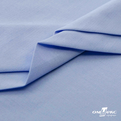 Ткань сорочечная стрейч 14-4121, 115 гр/м2, шир.150см, цвет голубой - купить в Красноярске. Цена 346.03 руб.