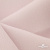 Ткань костюмная "Микела", 96%P 4%S, 255 г/м2 ш.150 см, цв-розовый #40 - купить в Красноярске. Цена 393.34 руб.