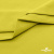 Ткань сорочечная стрейч 14-0852, 115 гр/м2, шир.150см, цвет жёлтый - купить в Красноярске. Цена 282.16 руб.