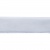 Лента бархатная нейлон, шир.12 мм, (упак. 45,7м), цв.01-белый - купить в Красноярске. Цена: 457.61 руб.