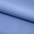 Костюмная ткань "Элис" 17-4139, 200 гр/м2, шир.150см, цвет голубой - купить в Красноярске. Цена 303.10 руб.