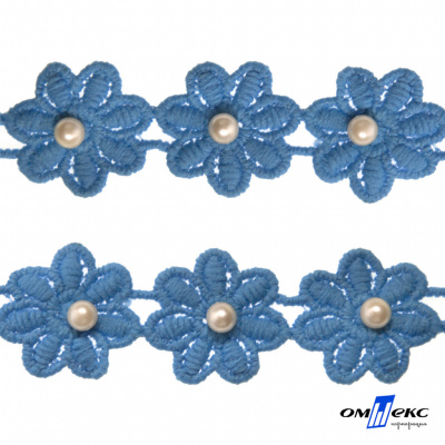 Тесьма вязанная "Цветок с бусиной" 187, шир. 29 мм/уп. 13,7+/-1 м, цвет голубой - купить в Красноярске. Цена: 1 084.20 руб.