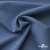 Ткань костюмная "Турин" 80% P, 16% R, 4% S, 230 г/м2, шир.150 см, цв-серо-голубой #19 - купить в Красноярске. Цена 428.38 руб.