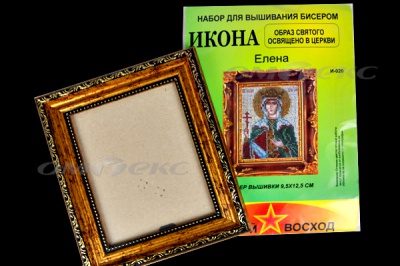 ЗВ-Набор для вышивания бисером "Икона" 9,5*12,5см - купить в Красноярске. Цена: 519.40 руб.