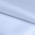 Ткань подкладочная 14-4112, антист., 50 гр/м2, шир.150см, цвет голубой - купить в Красноярске. Цена 62.84 руб.