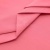Сорочечная ткань "Ассет", 120 гр/м2, шир.150см, цвет розовый - купить в Красноярске. Цена 248.87 руб.