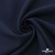 Ткань костюмная "Микела", 96%P 4%S, 255 г/м2 ш.150 см, цв-т.синий #2 - купить в Красноярске. Цена 345.40 руб.