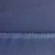 Костюмная ткань "Элис", 220 гр/м2, шир.150 см, цвет ниагара - купить в Красноярске. Цена 308 руб.