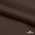 Поли понж Дюспо (Крокс) 19-1016, PU/WR/Milky, 80 гр/м2, шир.150см, цвет шоколад - купить в Красноярске. Цена 145.19 руб.