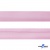 Косая бейка атласная "Омтекс" 15 мм х 132 м, цв. 044 розовый - купить в Красноярске. Цена: 225.81 руб.