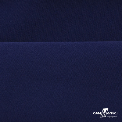 Костюмная ткань "Элис" 19-3933, 200 гр/м2, шир.150см, цвет т.синий - купить в Красноярске. Цена 303.10 руб.