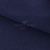 Креп стрейч Манго 19-3921, 200 гр/м2, шир.150см, цвет т.синий - купить в Красноярске. Цена 261.53 руб.