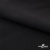 Ткань костюмная "Фабио" 80% P, 16% R, 4% S, 245 г/м2, шир.150 см, цв-черный #1 - купить в Красноярске. Цена 470.17 руб.