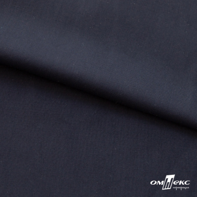 Ткань сорочечная Илер 100%полиэстр, 120 г/м2 ш.150 см, цв. темно синий - купить в Красноярске. Цена 290.24 руб.