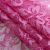 Кружевное полотно стрейч XD-WINE, 100 гр/м2, шир.150см, цвет розовый - купить в Красноярске. Цена 1 851.10 руб.
