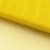 Фатин матовый 16-70, 12 гр/м2, шир.300см, цвет жёлтый - купить в Красноярске. Цена 112.70 руб.