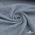 Ткань костюмная "Джинс", 345 г/м2, 100% хлопок, шир. 150 см, Цв. 1/ Light blue - купить в Красноярске. Цена 686 руб.