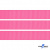 Репсовая лента 011, шир. 12 мм/уп. 50+/-1 м, цвет розовый - купить в Красноярске. Цена: 152.05 руб.