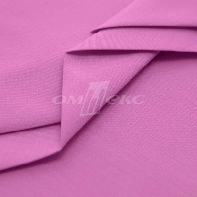 Сорочечная ткань 16-2120, 120 гр/м2, шир.150см, цвет розовый - купить в Красноярске. Цена 166.33 руб.