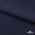 Ткань костюмная "Остин" 80% P, 20% R, 230 (+/-10) г/м2, шир.145 (+/-2) см, цв 1 - Темно синий - купить в Красноярске. Цена 380.25 руб.