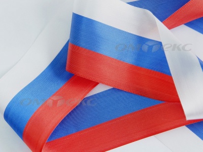 Лента "Российский флаг" с2744, шир. 8 мм (50 м) - купить в Красноярске. Цена: 7.14 руб.