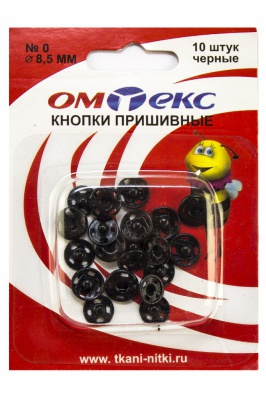 Кнопки металлические пришивные №0, диам. 8,5 мм, цвет чёрный - купить в Красноярске. Цена: 15.27 руб.