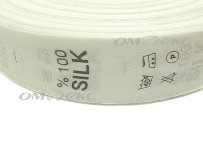 Состав и уход за тк.100% Silk (1000 шт) - купить в Красноярске. Цена: 520.46 руб.