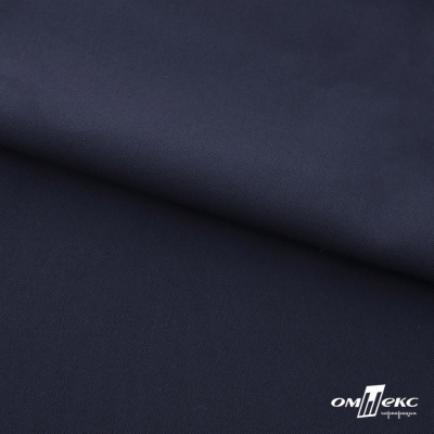 Ткань костюмная "Фабио" 80% P, 16% R, 4% S, 245 г/м2, шир.150 см, цв-темно синий #2 - купить в Красноярске. Цена 520.68 руб.