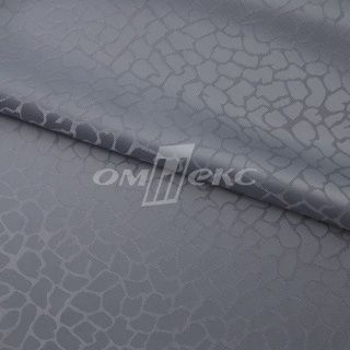 Ткань подкладочная Жаккард 24085 серый (1)