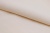 Шифон Эста, 73 гр/м2, шир. 150 см, цвет слоновая кость - купить в Красноярске. Цена 140.71 руб.