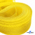 Регилиновая лента, шир.30мм, (уп.22+/-0,5м), цв. 11- желтый - купить в Красноярске. Цена: 183.75 руб.