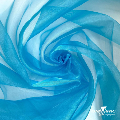 Ткань органза, 100% полиэстр, 28г/м2, шир. 150 см, цв. #38 голубой - купить в Красноярске. Цена 86.24 руб.