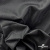 Ткань подкладочная жаккард XD-P1431, 62 (+/-5) гр./м2, 100% п/э, 148 см, цв. черный - купить в Красноярске. Цена 107.80 руб.