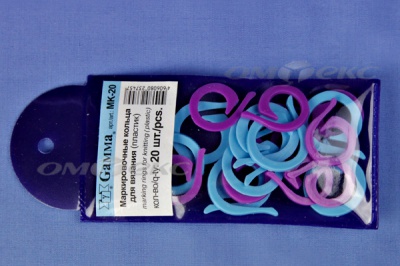 Кольцо маркировочное пластик МК-20, 20 мм для вязания (20 шт) - купить в Красноярске. Цена: 88.80 руб.