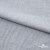 Ткань плательная Фишер, 100% полиэстер,165 (+/-5) гр/м2, шир. 150 см, цв. 4 серый - купить в Красноярске. Цена 237.16 руб.