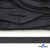Шнур плетеный (плоский) d-12 мм, (уп.90+/-1м), 100% полиэстер, цв.273 - т.серый - купить в Красноярске. Цена: 8.62 руб.