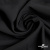 Ткань костюмная "Марко" 80% P, 16% R, 4% S, 220 г/м2, шир.150 см, цв-черный 1 - купить в Красноярске. Цена 528.29 руб.