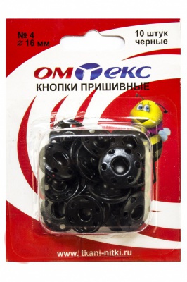 Кнопки металлические пришивные №4, диам. 16 мм, цвет чёрный - купить в Красноярске. Цена: 26.72 руб.