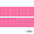 Репсовая лента 011, шир. 25 мм/уп. 50+/-1 м, цвет розовый - купить в Красноярске. Цена: 298.75 руб.