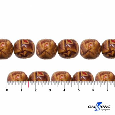 0133-Бусины деревянные "ОмТекс", 15 мм, упак.50+/-3шт - купить в Красноярске. Цена: 77 руб.