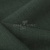 Ткань костюмная габардин Меланж,  цвет т.зеленый/6209А, 172 г/м2, шир. 150 - купить в Красноярске. Цена 296.19 руб.