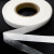 Прокладочная лента (паутинка на бумаге) DFD23, шир. 20 мм (боб. 100 м), цвет белый - купить в Красноярске. Цена: 3.44 руб.