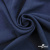 Ткань плательная Креп Рибера, 100% полиэстер,120 гр/м2, шир. 150 см, цв. Т.синий - купить в Красноярске. Цена 142.30 руб.