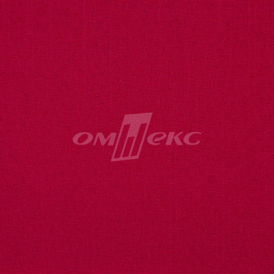 Ткань костюмная габардин "Меланж" 6117А, 172 гр/м2, шир.150см, цвет красный - купить в Красноярске. Цена 284.20 руб.