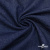 Ткань костюмная "Джинс", 315 г/м2, 100% хлопок, шир. 150 см,   Цвет 4 - купить в Красноярске. Цена 588 руб.