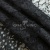 Кружевное полотно #4007, 145 гр/м2, шир.150см, цвет чёрный - купить в Красноярске. Цена 347.66 руб.