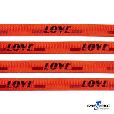 Тесьма отделочная (киперная) 10 мм, 100% хлопок, "LOVE" (45 м) цв.121-19 -оранжевый - купить в Красноярске. Цена: 797.46 руб.