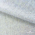 Трикотажное полотно голограмма, шир.140 см, #601-хамелеон белый - купить в Красноярске. Цена 452.76 руб.